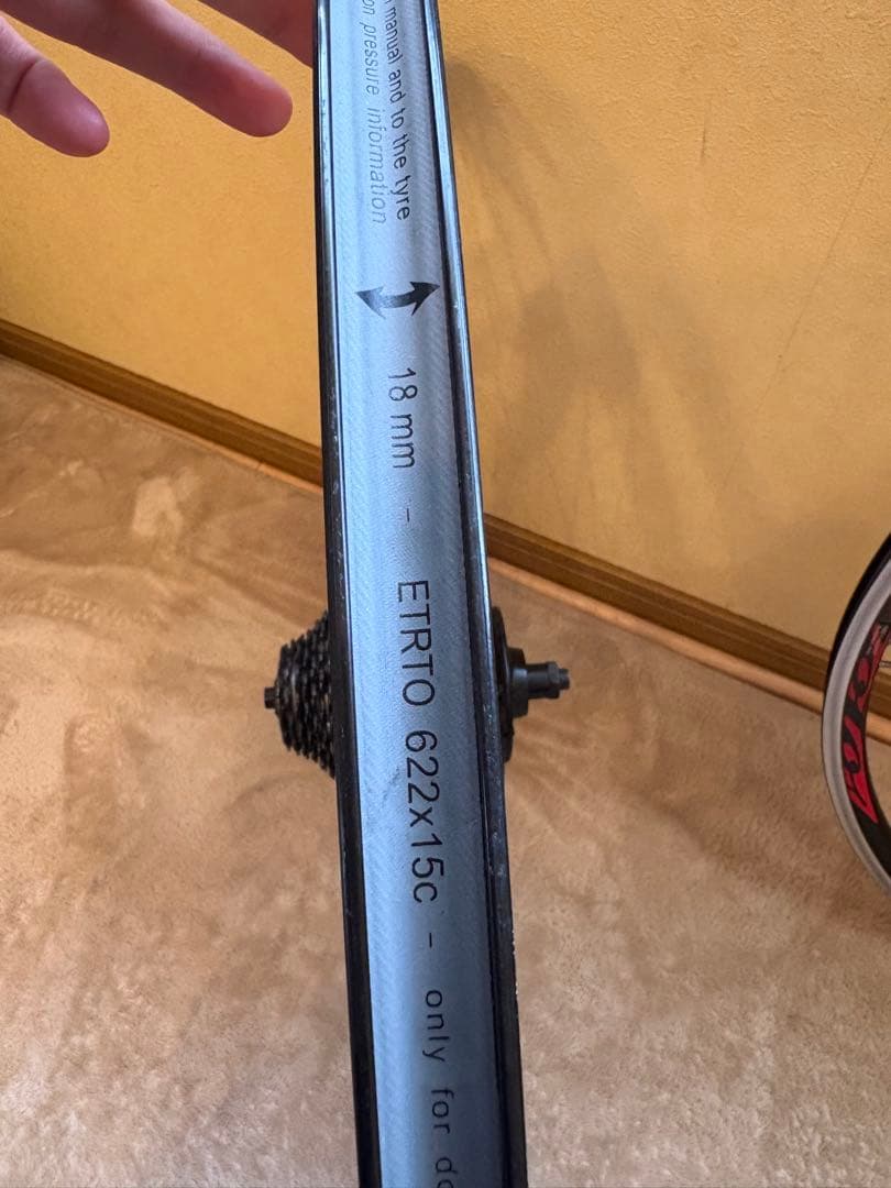 パーツ CAMPAGNOLO VENTO REACTION