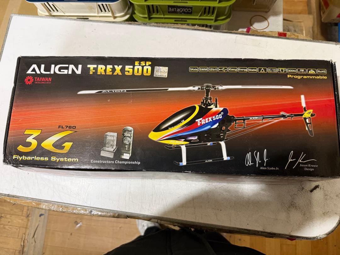 ALIGN TREX 500 3GXフライバーレスヘリコプター