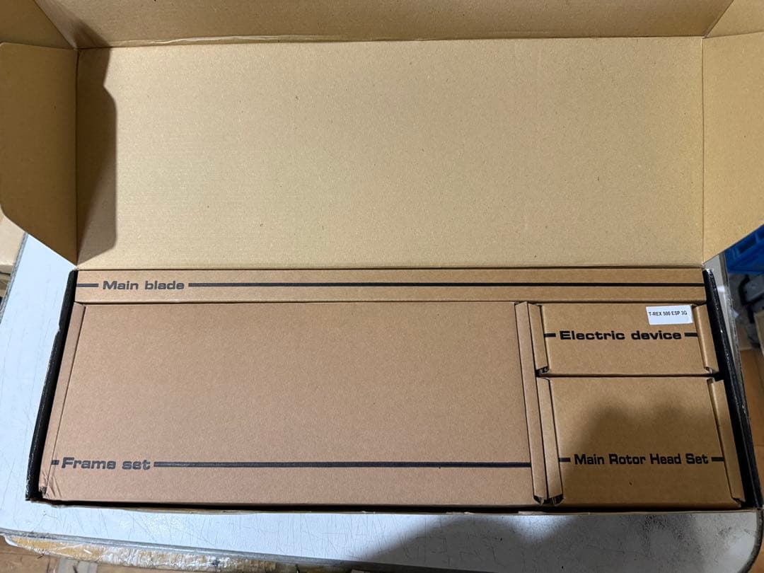 ALIGN TREX 500 3GXフライバーレスヘリコプター