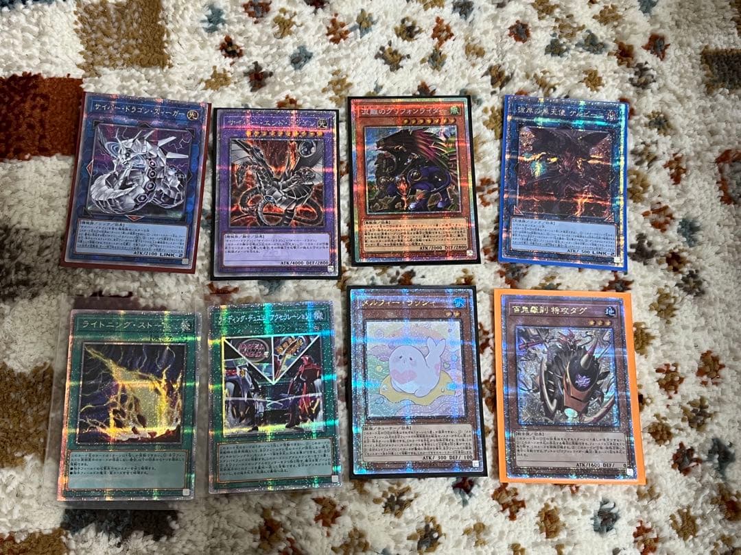 遊戯王OCG引退品まとめ売り