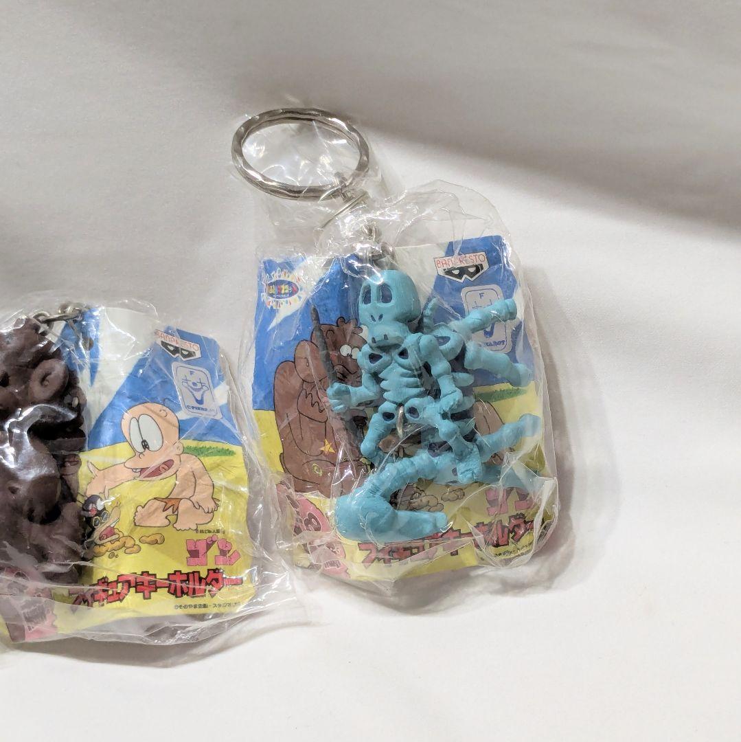 はじめ人間ゴン ギャートルズ フィギュアキーホルダー 9点 当時物 未使用品あり