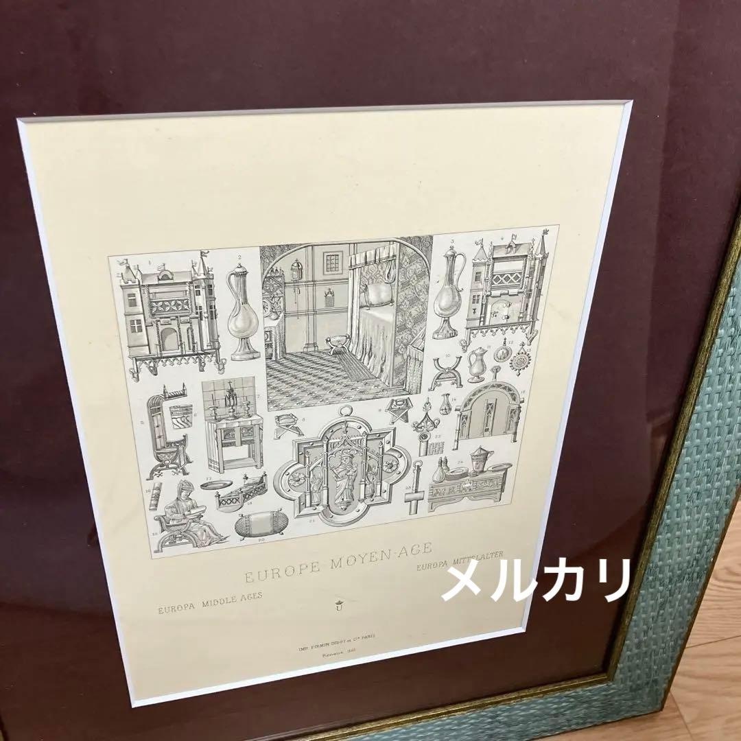 フランスアンティーク銅版画　額装品