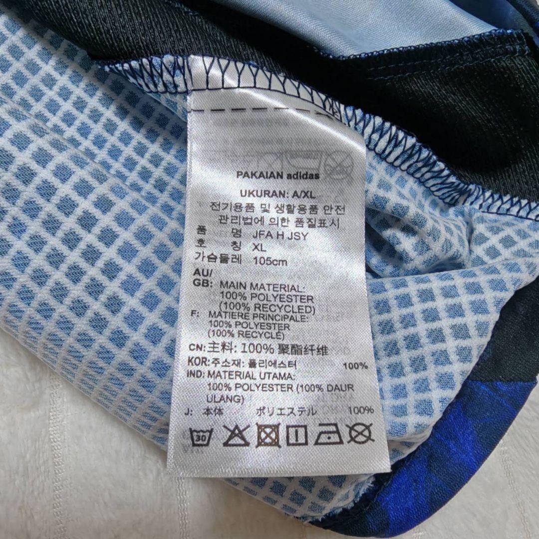 【極美品】サッカー日本代表 2024 レプリカユニ　Y-3 2XL
