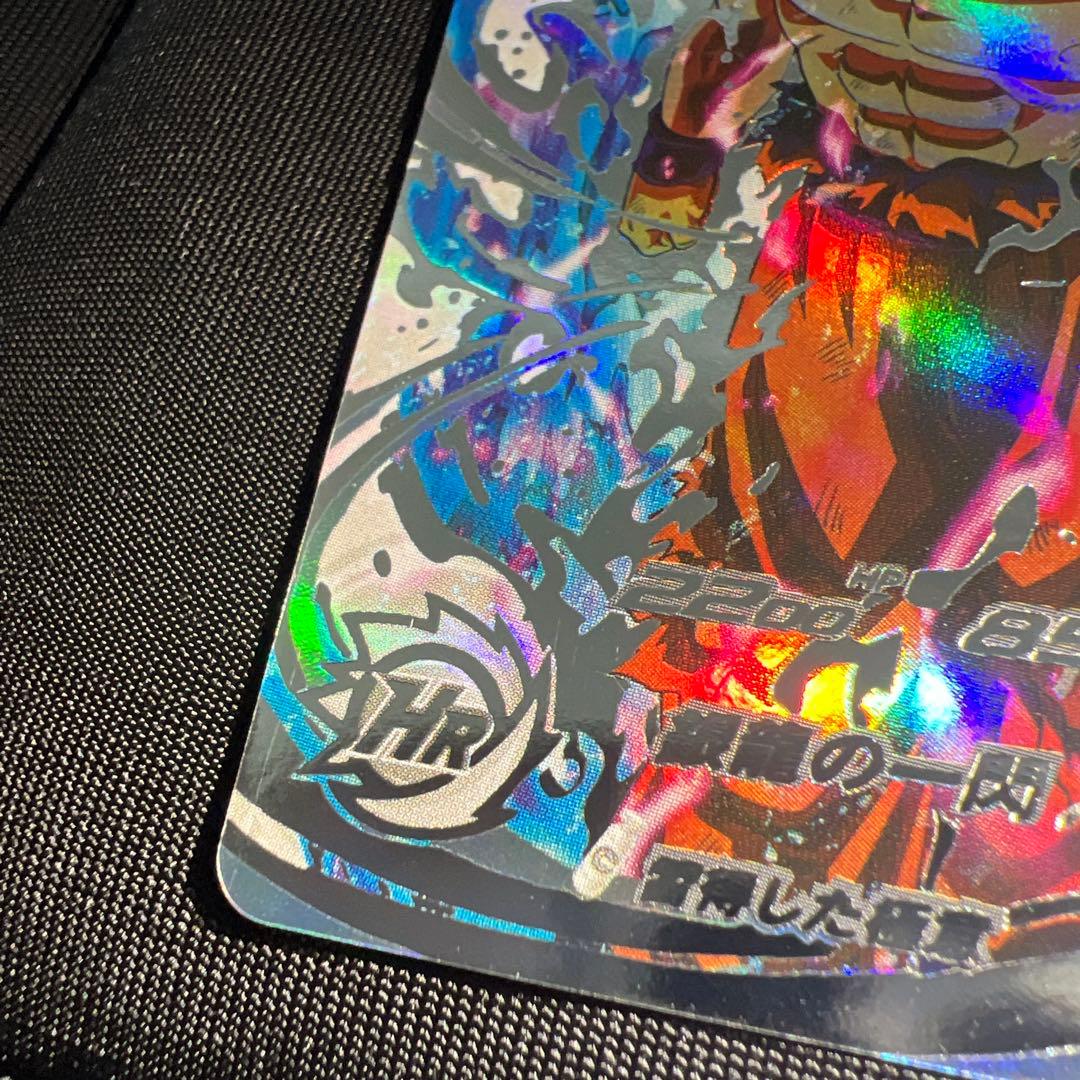 um1-sec lc 孫悟空 身勝手の極意 ドラゴンボールヒーローズ