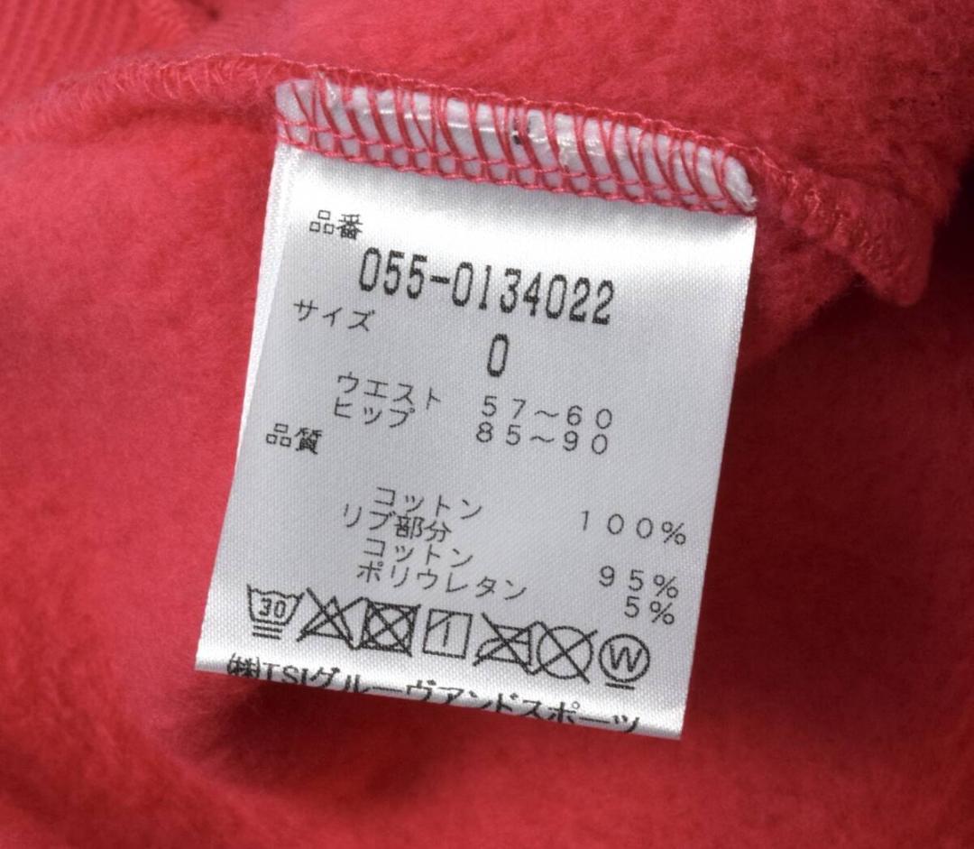 未使用2.7万 パーリーゲイツ 裏起毛 スウェットスカート 0 ピンク 秋冬