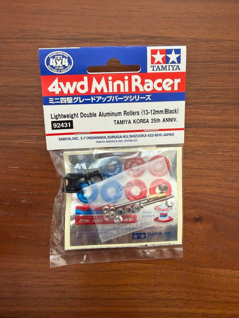 韓国限定ミニ四駆TOMIYA 4wd Mini アップグレードパーツ4点セット