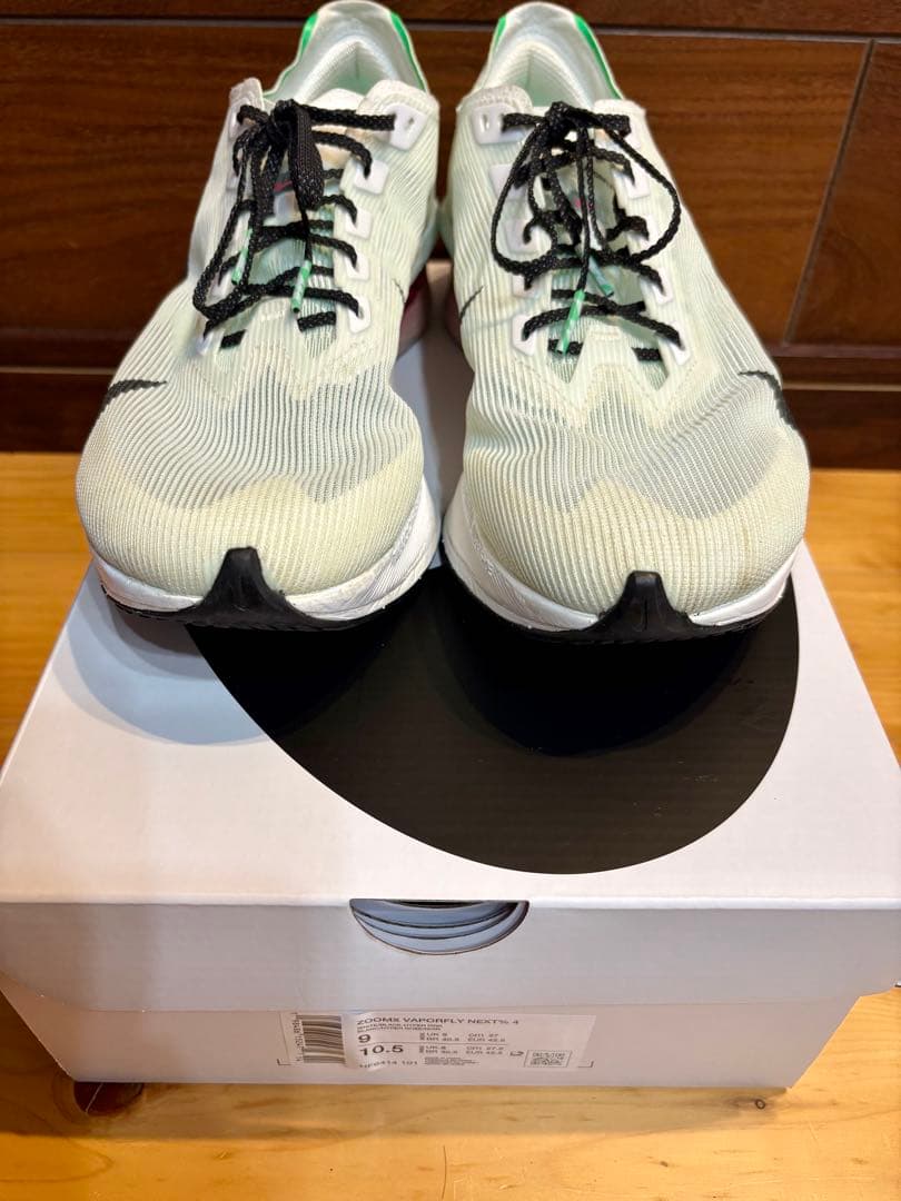 【ナイキ】ヴェイパーフライ4 27cm NIKE Vaporfly NEXT%4