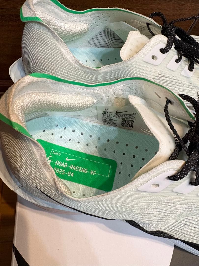 【ナイキ】ヴェイパーフライ4 27cm NIKE Vaporfly NEXT%4