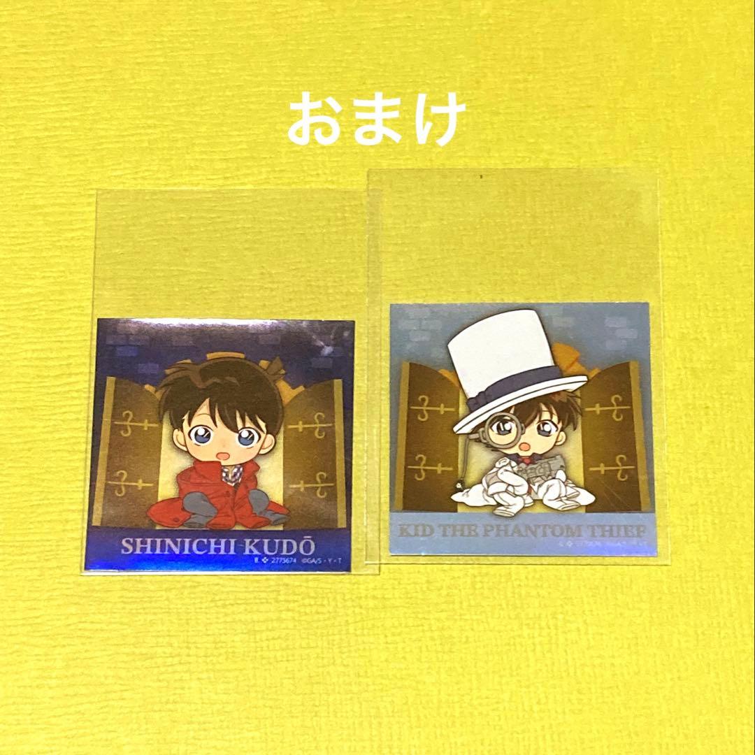 名探偵コナン　ちぢませ隊ステッカー1 2 ふらっとめじるしアクセサリー