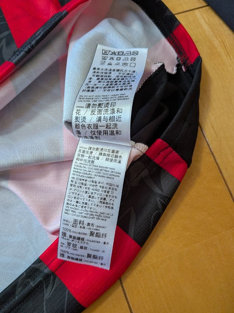 PUMA25/26ACミラン長袖ユニフォームNo．14モドリッチ新品タグ付き