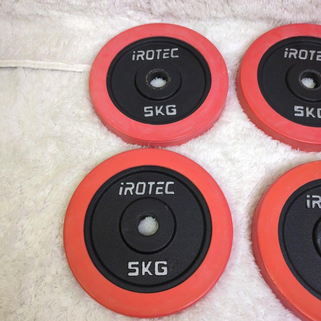 アイロテック プレート 5kg ダンベル IROTEC 筋トレ ラバープレーB