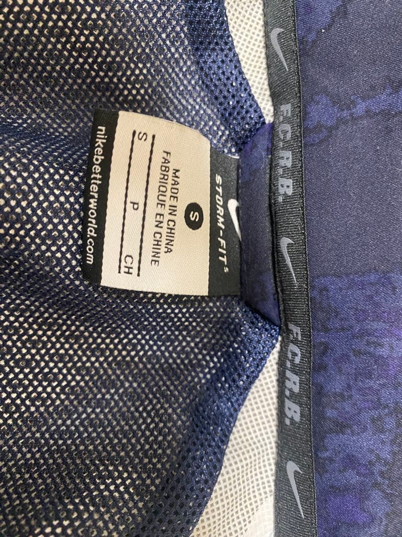FCRB NIKE Bristol 15ss レオパード カモ
