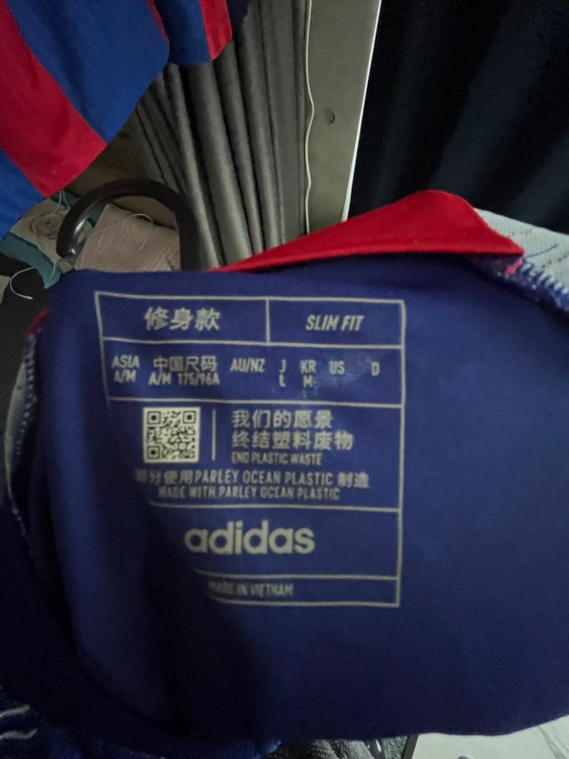 日本代表 田中碧 ユニフォーム　正規品