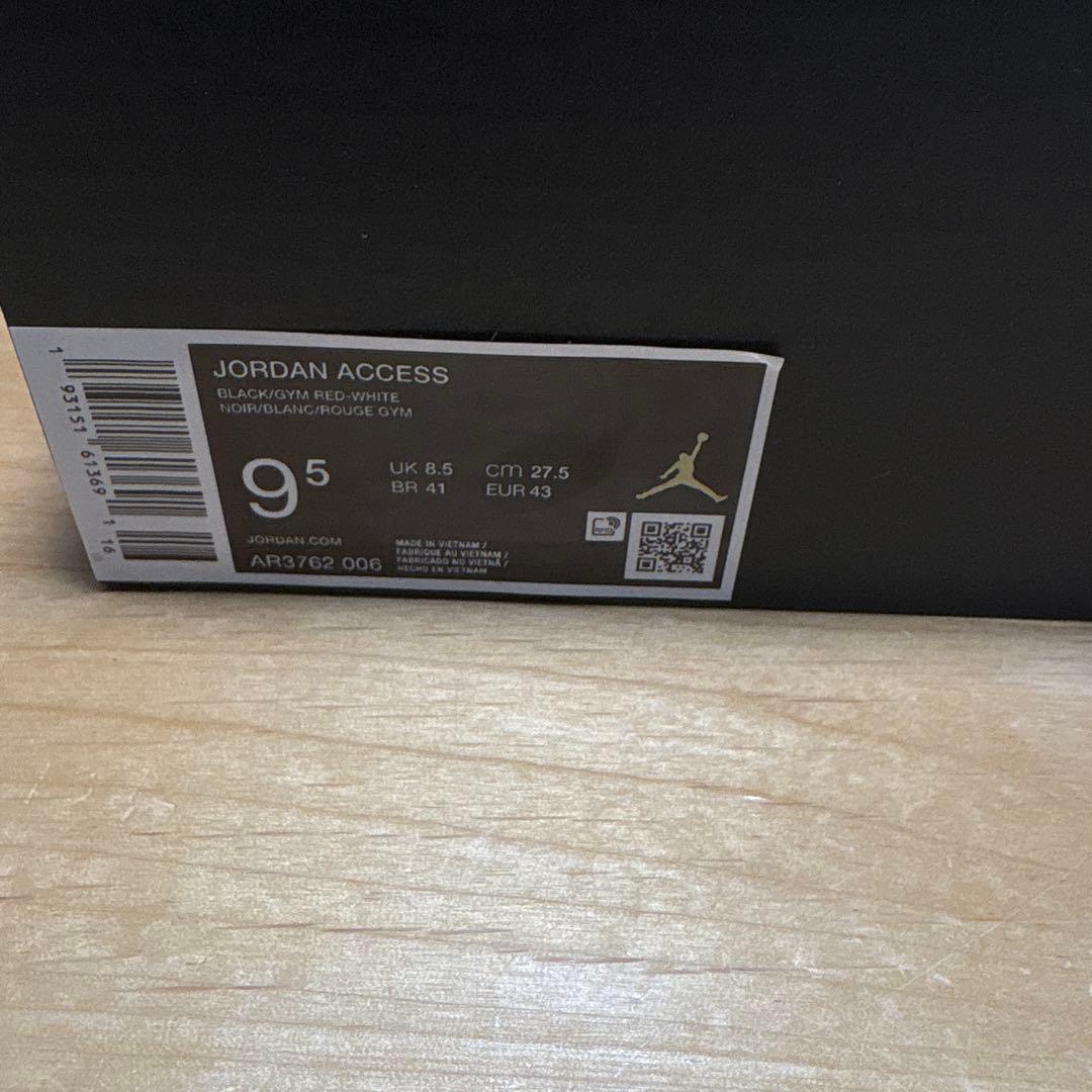 【earlybird専用新品】NIKE AIR JORDAN ACCESS