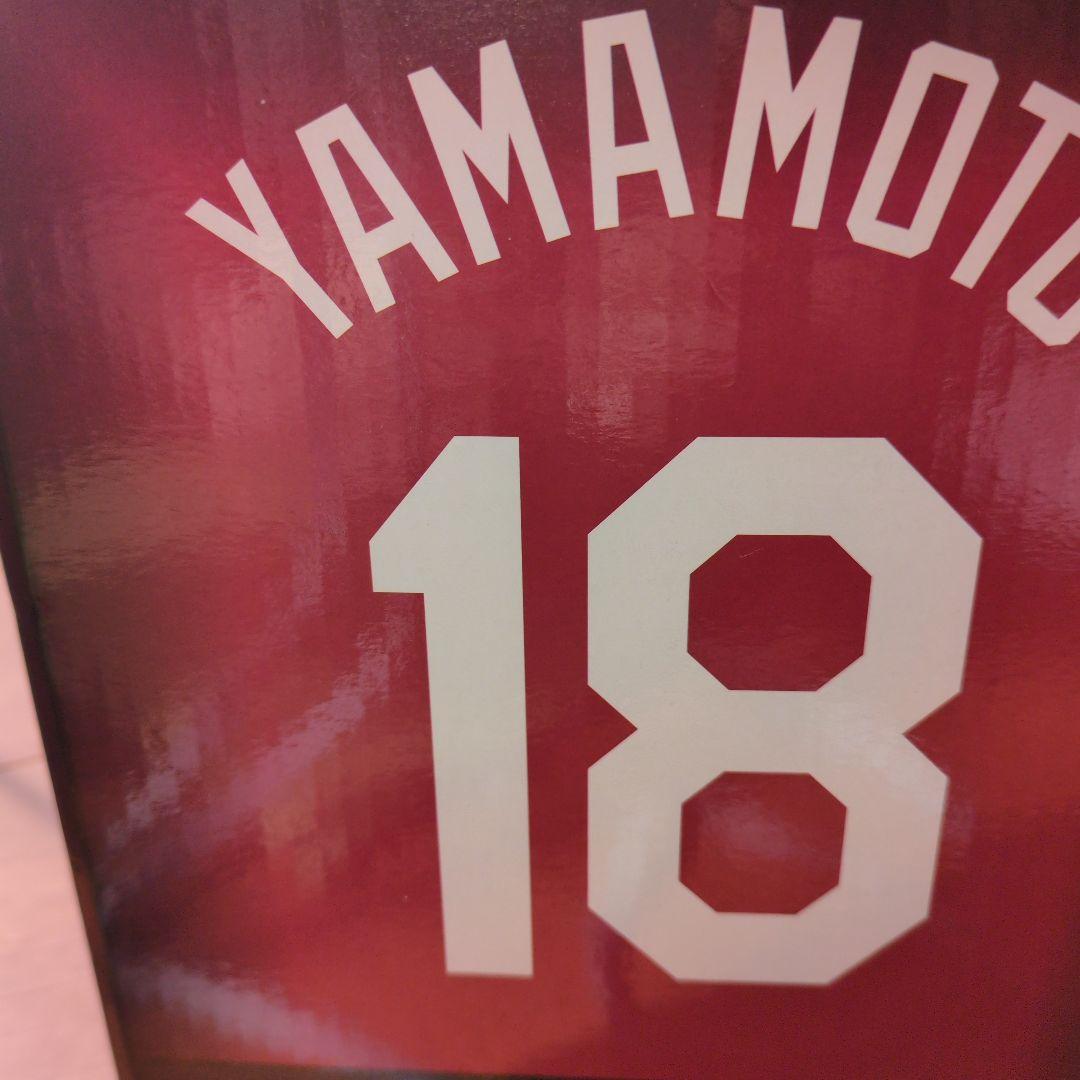 休日セール　ロサンゼルスドジャース　山本由伸投手　ボルブヘット　未使用品