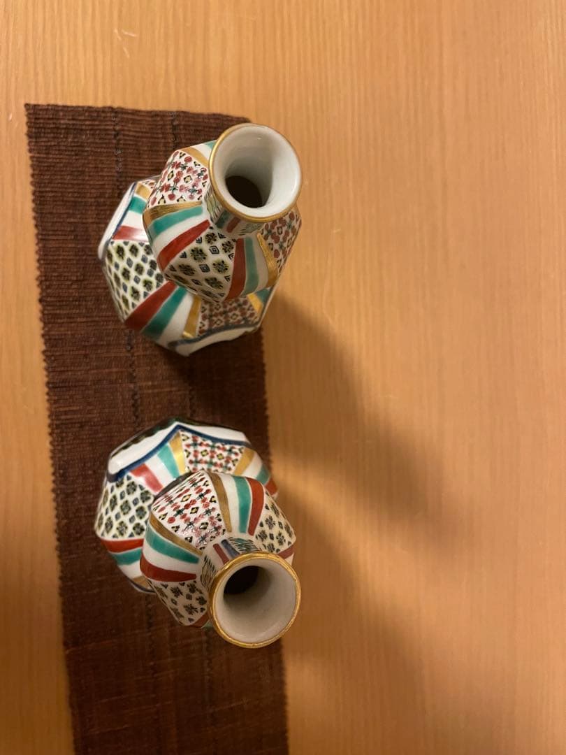 北出塔次郎作　色絵金彩　山海図　陶瓶