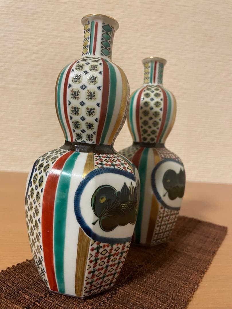 北出塔次郎作　色絵金彩　山海図　陶瓶