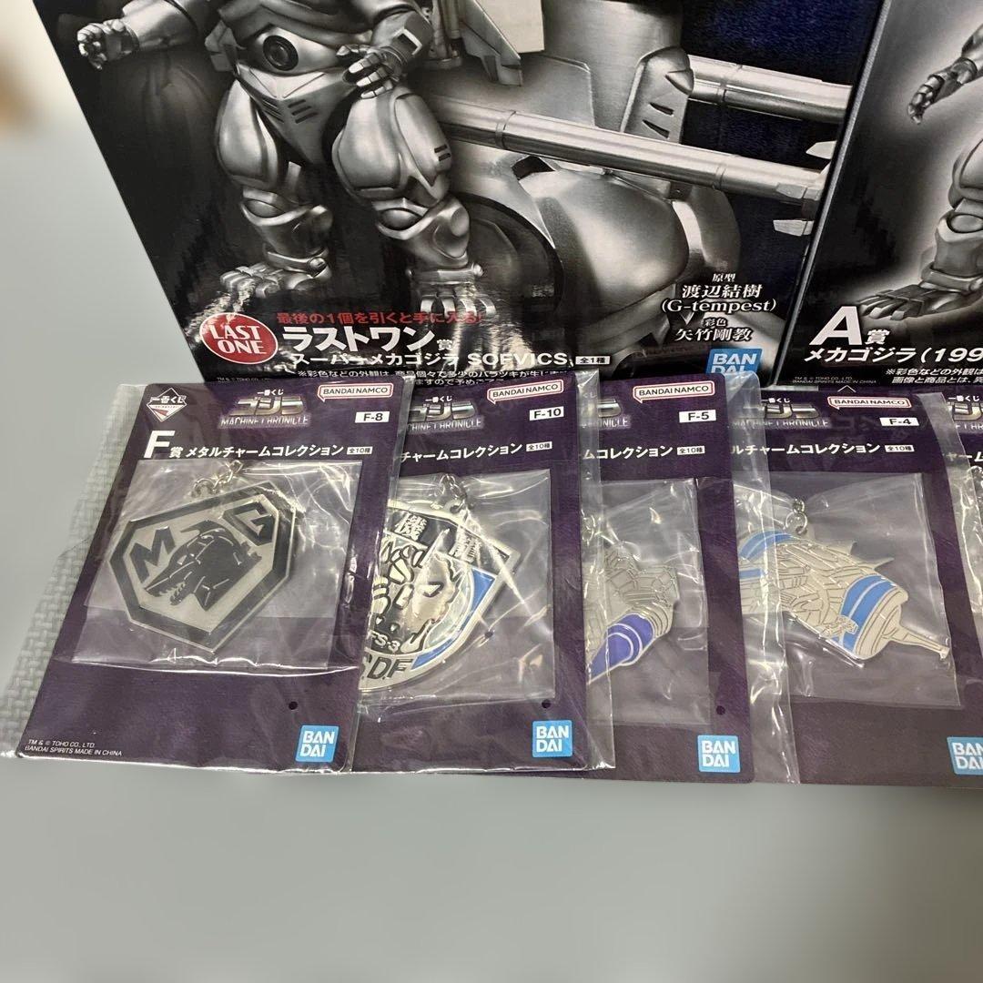 一番くじ ゴジラ MACINE CHRONICLE まとめ売り