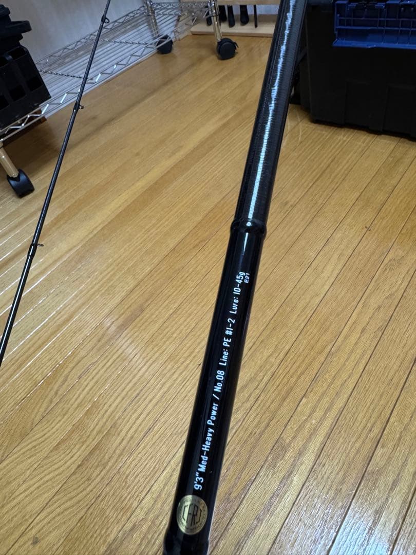 アピア　グランデージ　STD 93MH APIA GRANDAGE STD