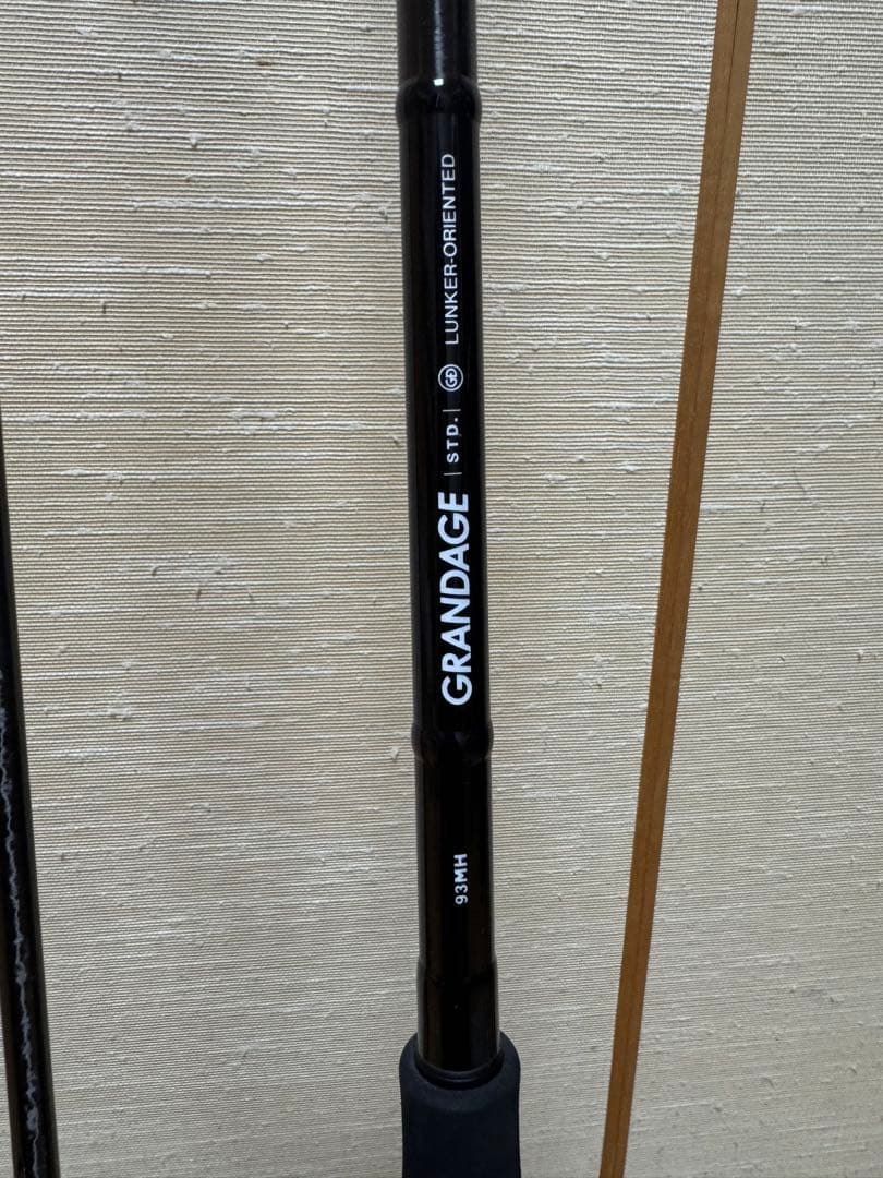 アピア　グランデージ　STD 93MH APIA GRANDAGE STD