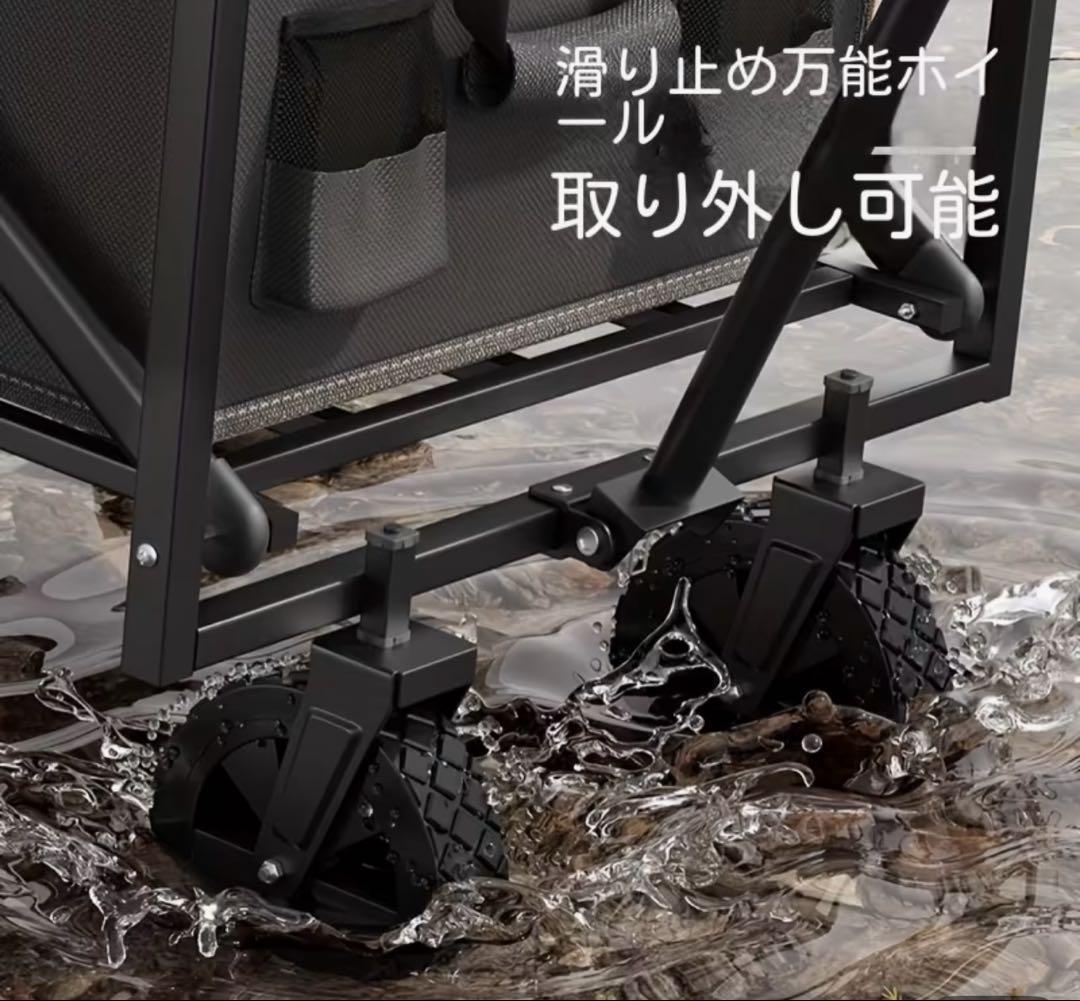 【値下げ】AORAN アウトドアカート ブラック