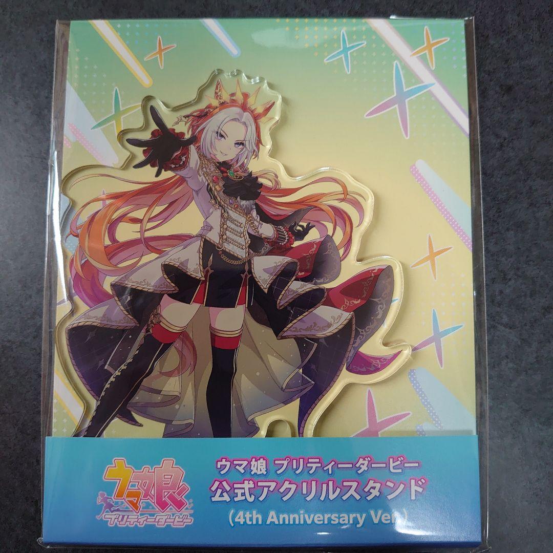 ☆ウマ娘　オルフェーヴル　アクリルスタンドセット