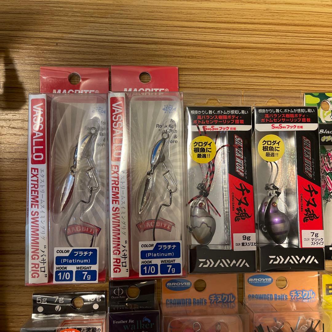まとめ出品！チヌ　シーバス　ロックフィッシュ　根魚　黒鯛　クロダイ