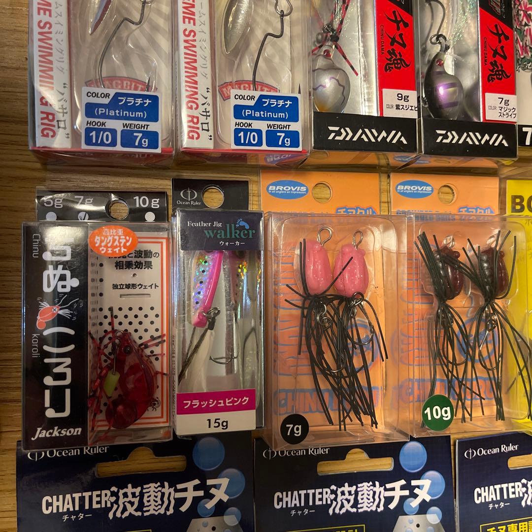 まとめ出品！チヌ　シーバス　ロックフィッシュ　根魚　黒鯛　クロダイ