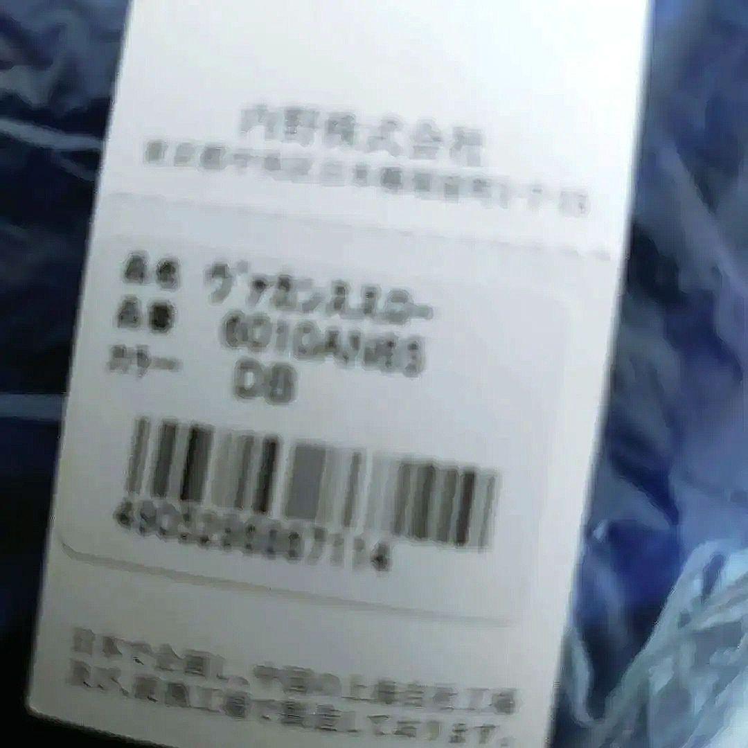 最終　新品uchinotowel　ヴァカンススロー　高級　2万位