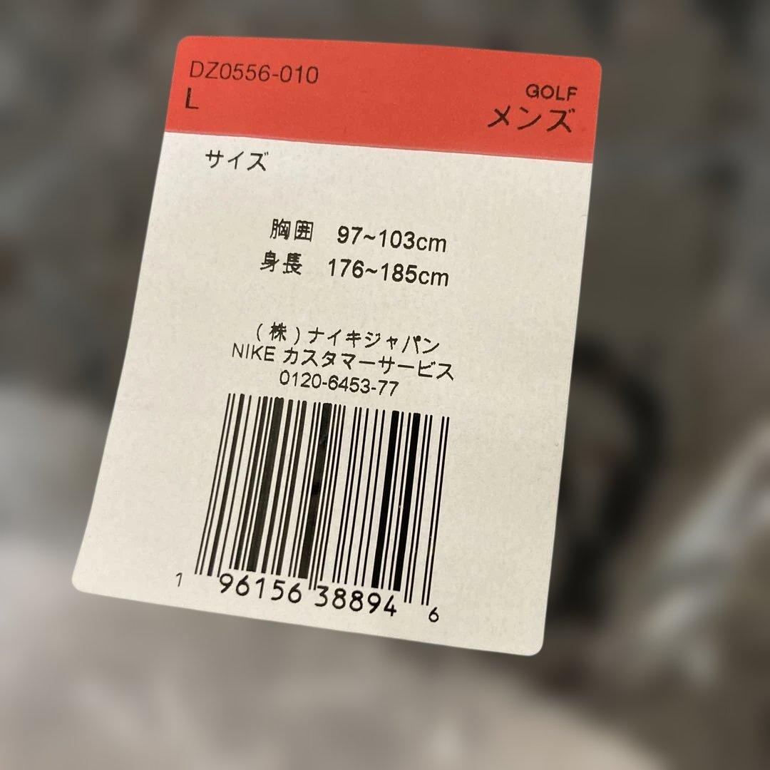 Jordan ゴルフジャケット ブラック メンズ L (DZ0556-010)
