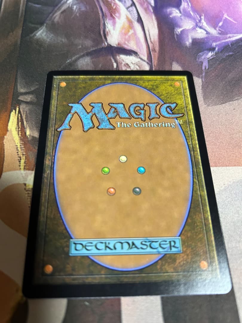 【MTG】黙示録、シェオルドレット