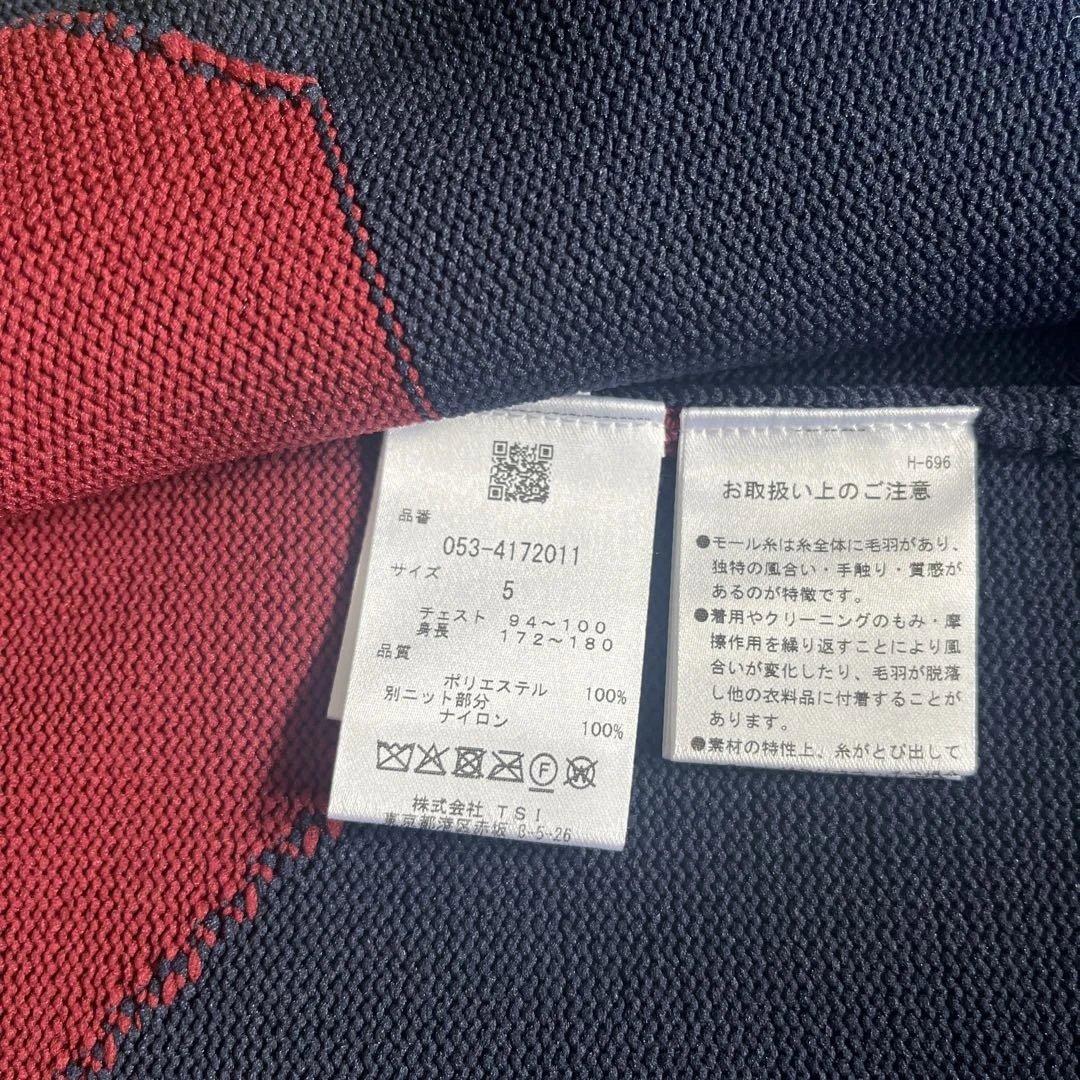 パーリーゲイツP e×フェザーヤーンマルチボーダー柄カーディガンサイズ5