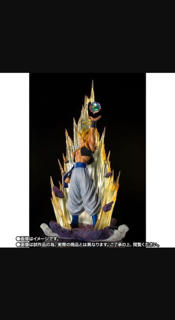 フィギュアーツZERO ［超激戦］スーパーサイヤ人ゴジータ-復活のフュージョン