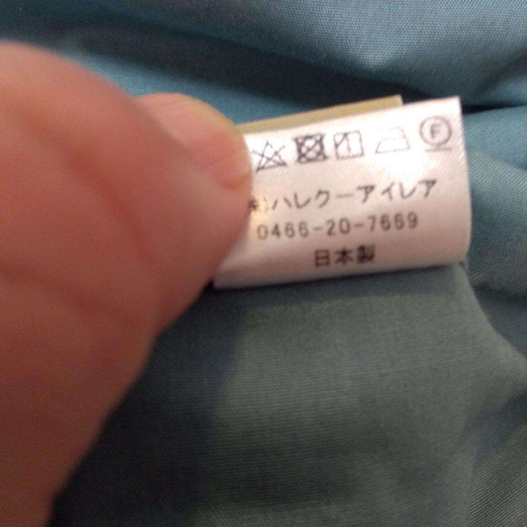 【最終価格】ハレクーアイレア オヘカパラ パウスカート フラダンス マウナロア