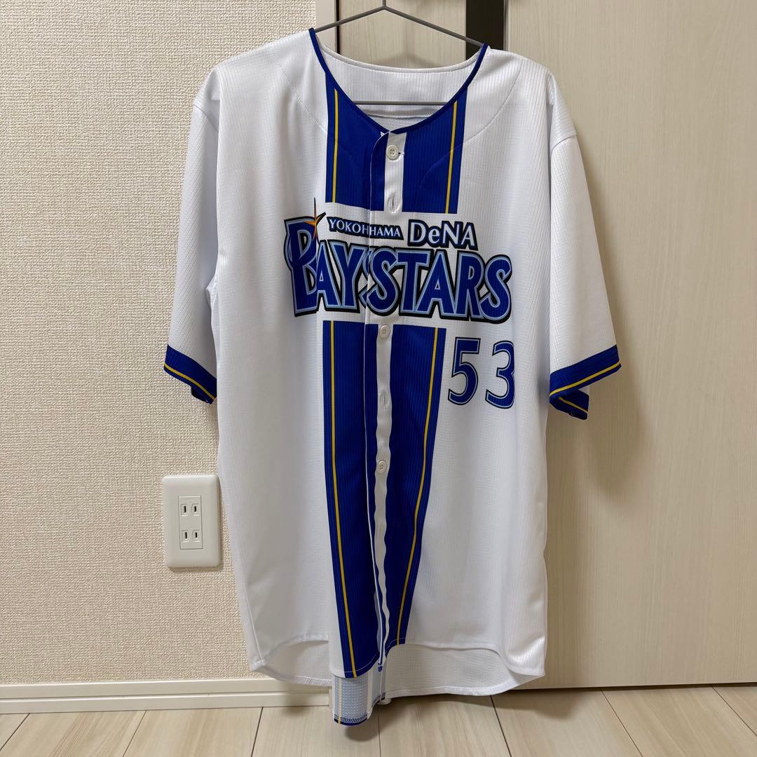 横浜DeNAベイスターズ #53 中川颯 選手 ユニフォーム タオル セット