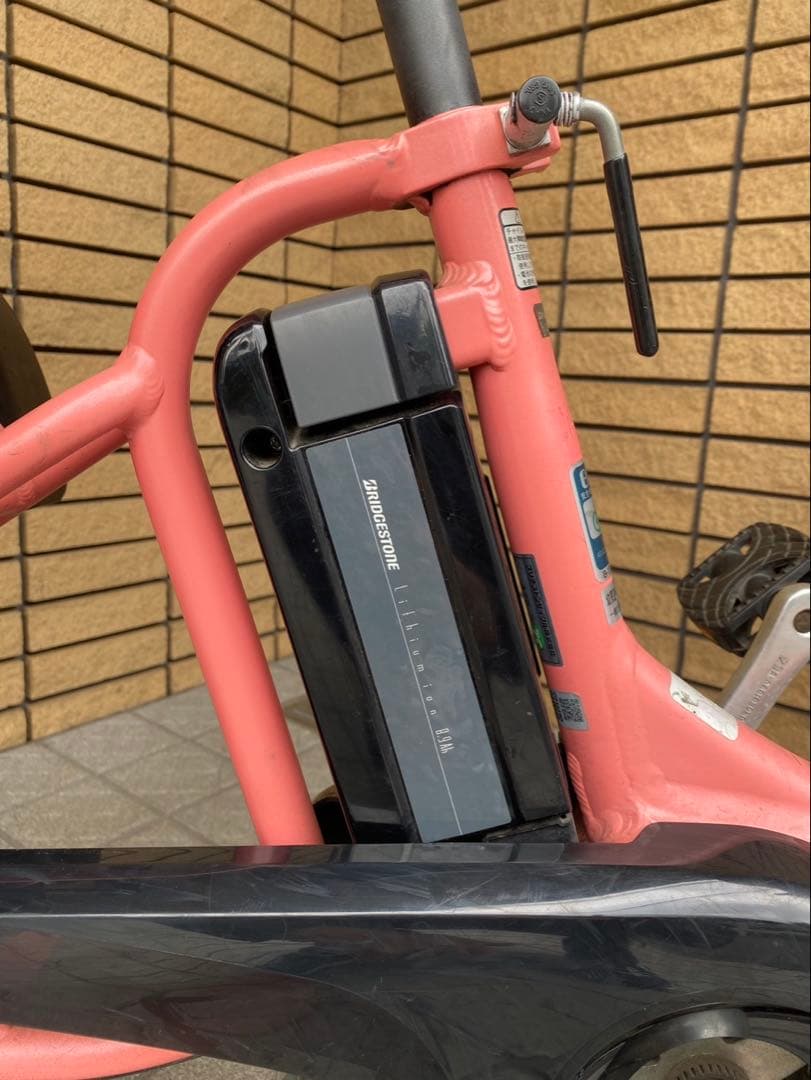 電動アシスト自転車　ブリヂストン　20インチ 子供乗せ　3人乗り ピンク色
