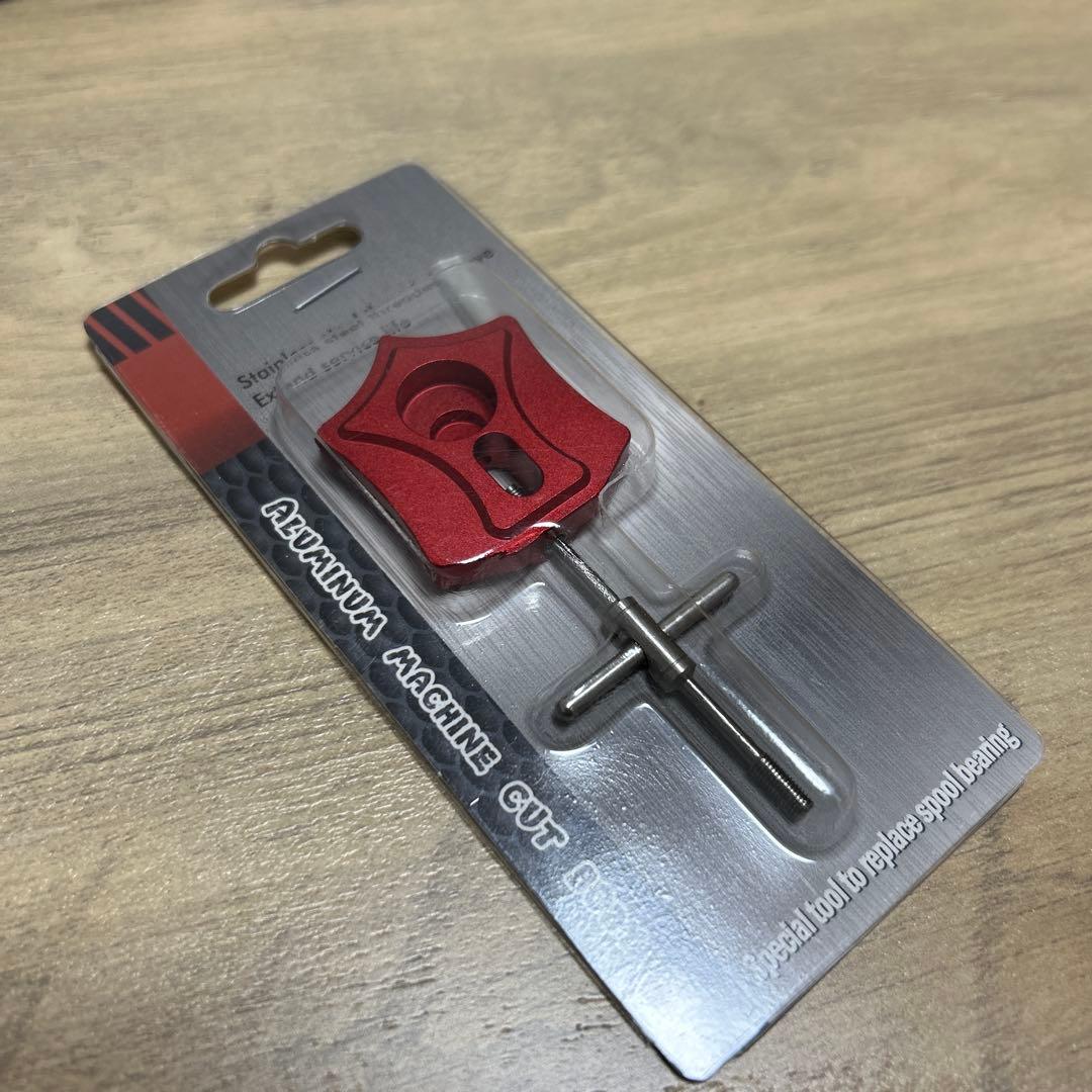 SEASIR DC ラウンドプロ 右巻き メンテナンスセット