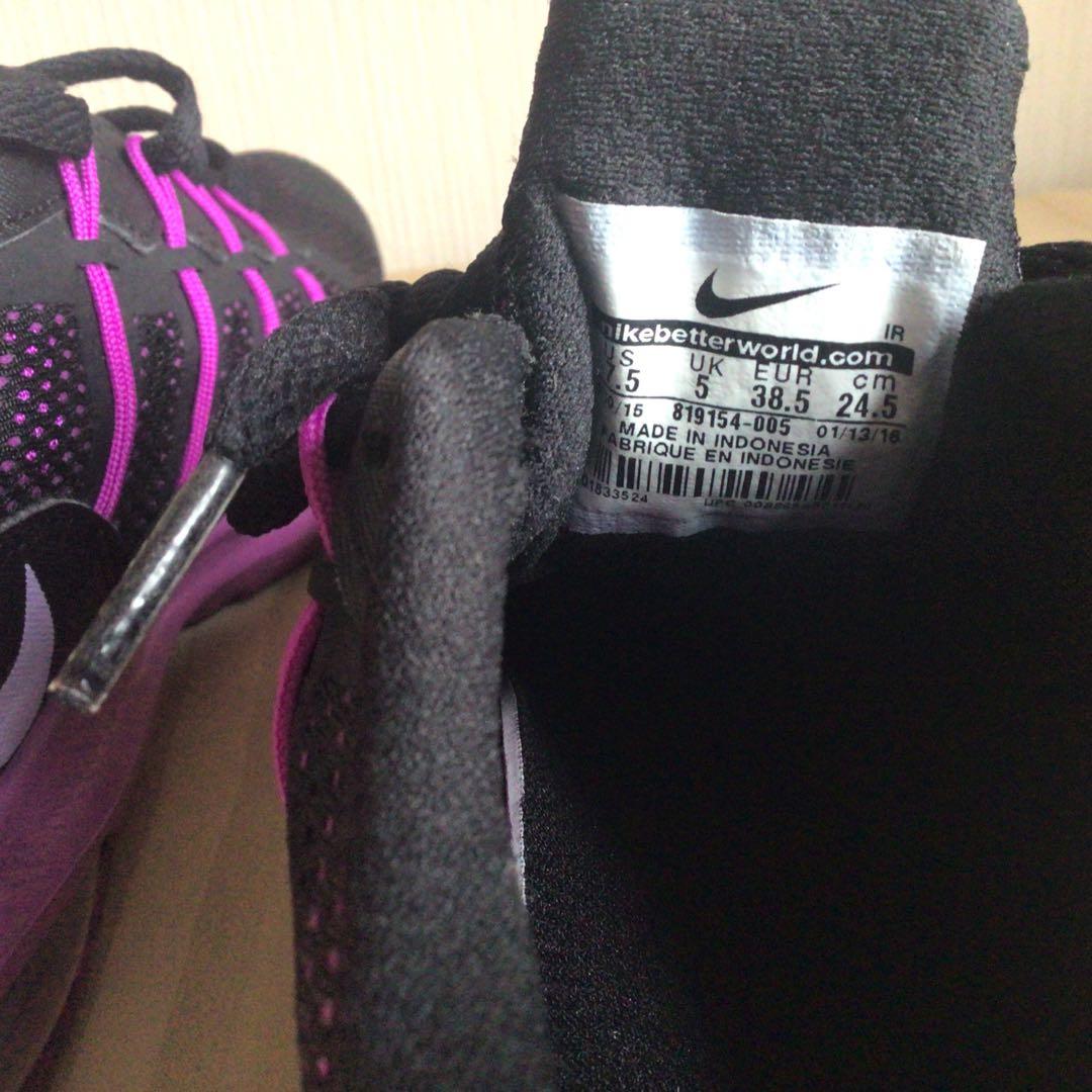 Nike『未使用』ナイキランニングシューズ/ウィメンズエアマックスダイナシティー