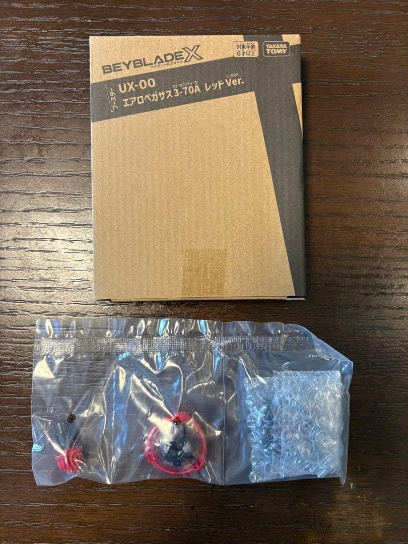ベイブレード X UX-00 ブースター エアロペガサス3ー70A レッド10個