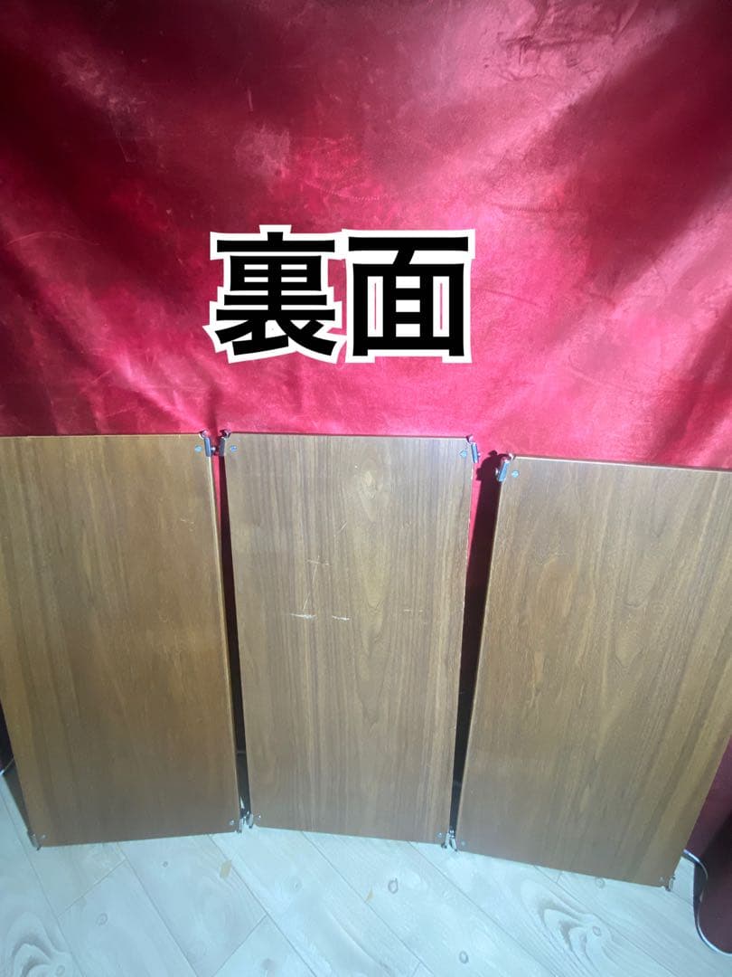 ✨大人気✨無印良品　①ステンレスユニットシェルフ小　ワイド　ウォールナット