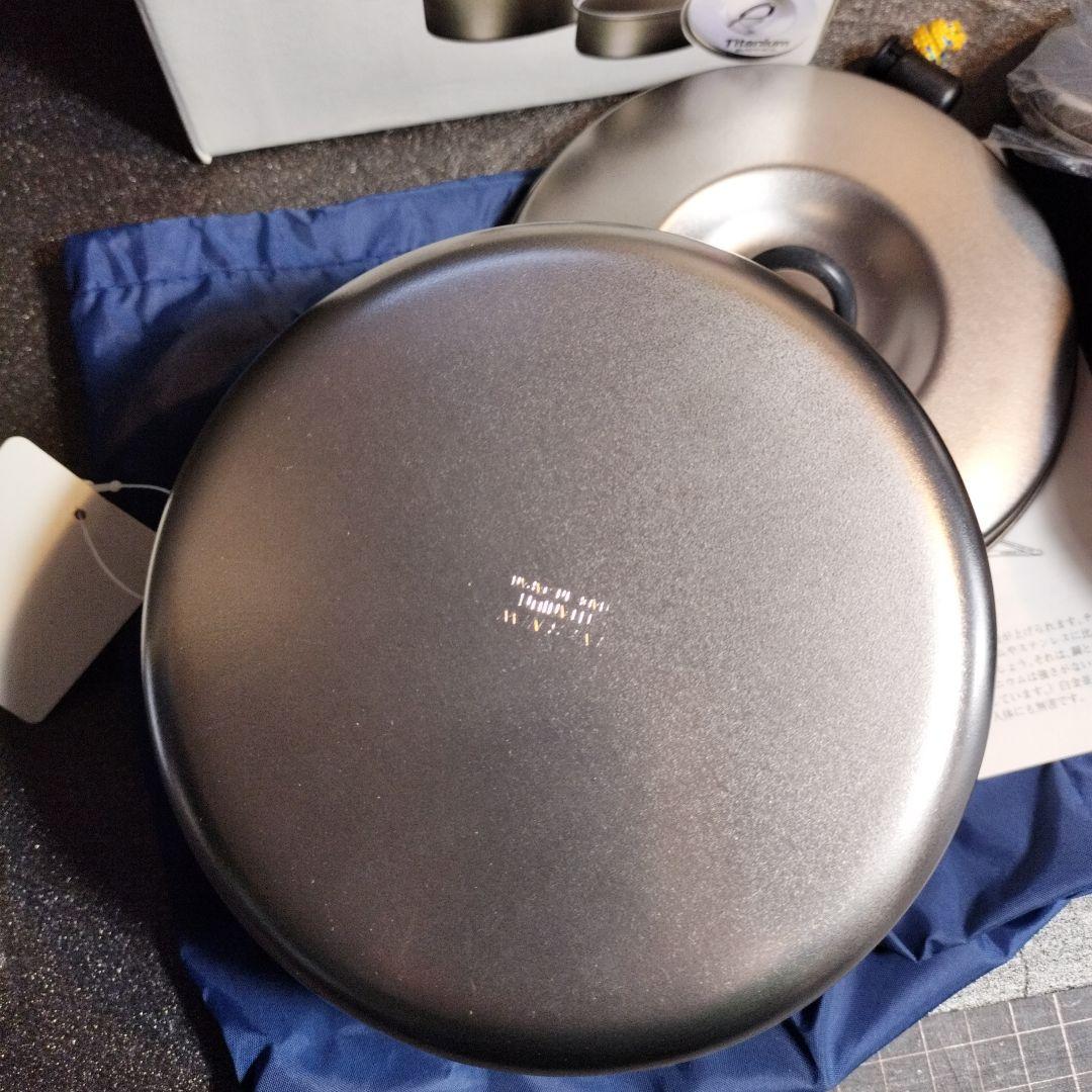 EVERNEW（エバニュー）チタンクッカーセットS CA-321【未使用美品】