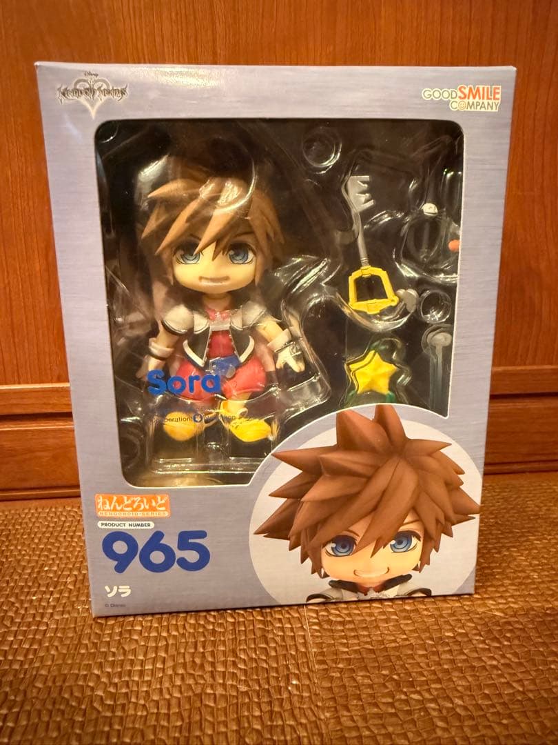 ねんどろいど ソラ キングダム ハーツ