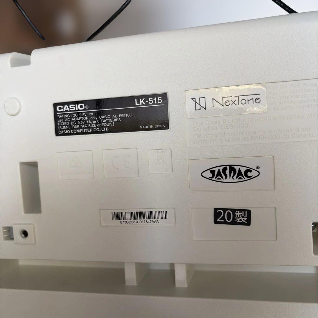 の*ん様 CASIO カシオ LK-515 キーボード 電子ピアノ 光ナビゲーシ