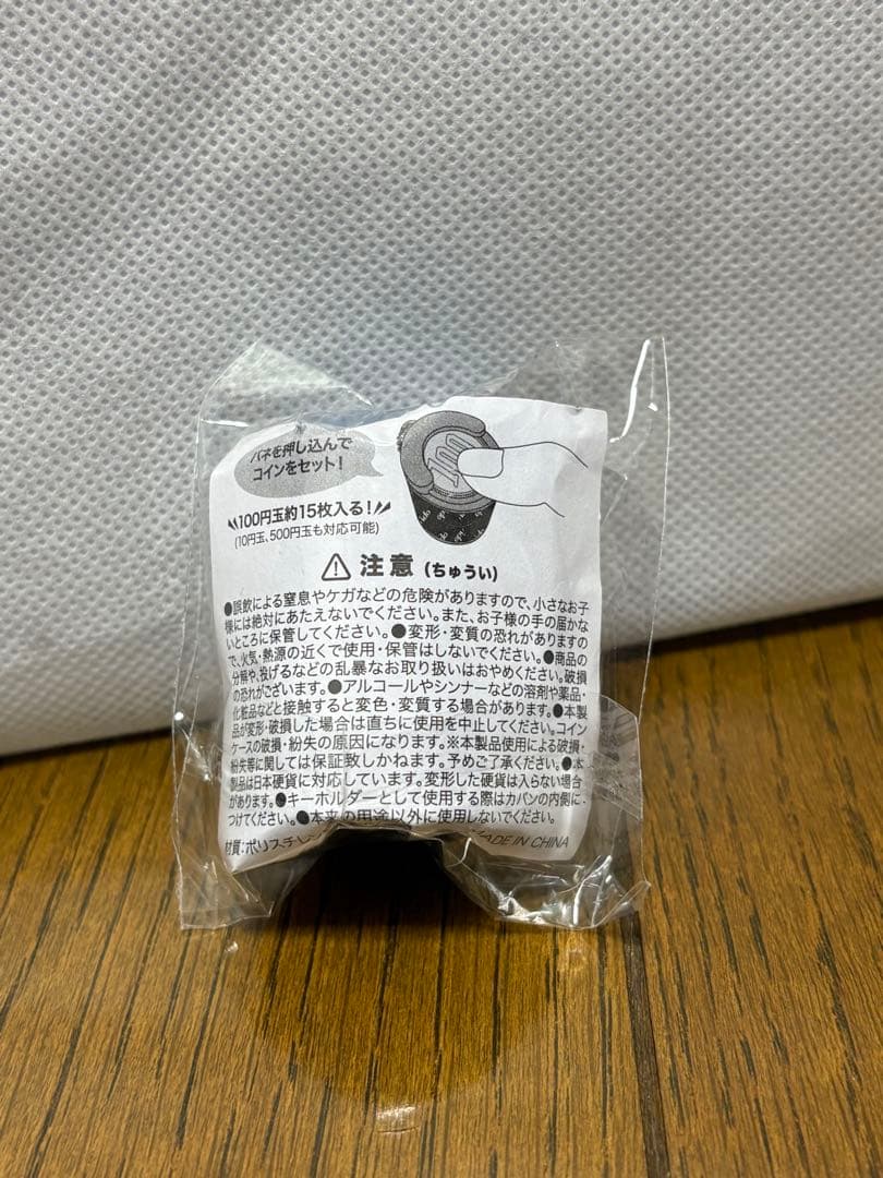 Ado よだか　VIP特典　スノードーム　ブローチ　ライブ限定ガチャガチャ品
