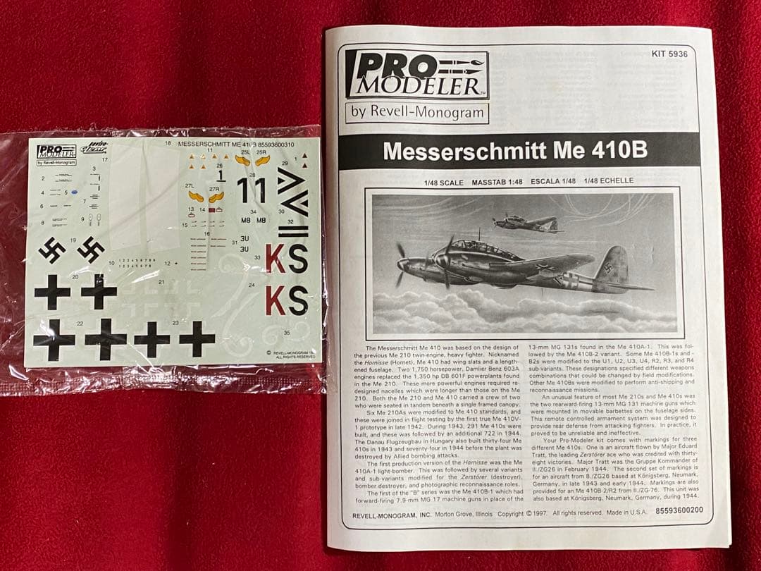 ドラゴン1/48 Ju-88G-6 & プロモデラー1/48 Me-410B