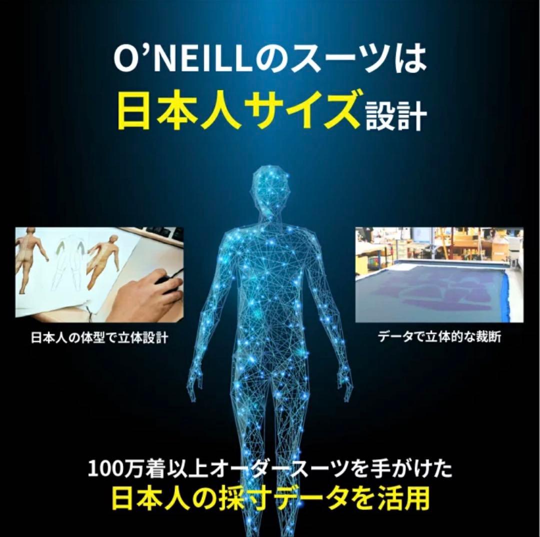 新品　未使用品　オニール　スーパーフリーク　バックジップ　セミドライ　Mサイズ