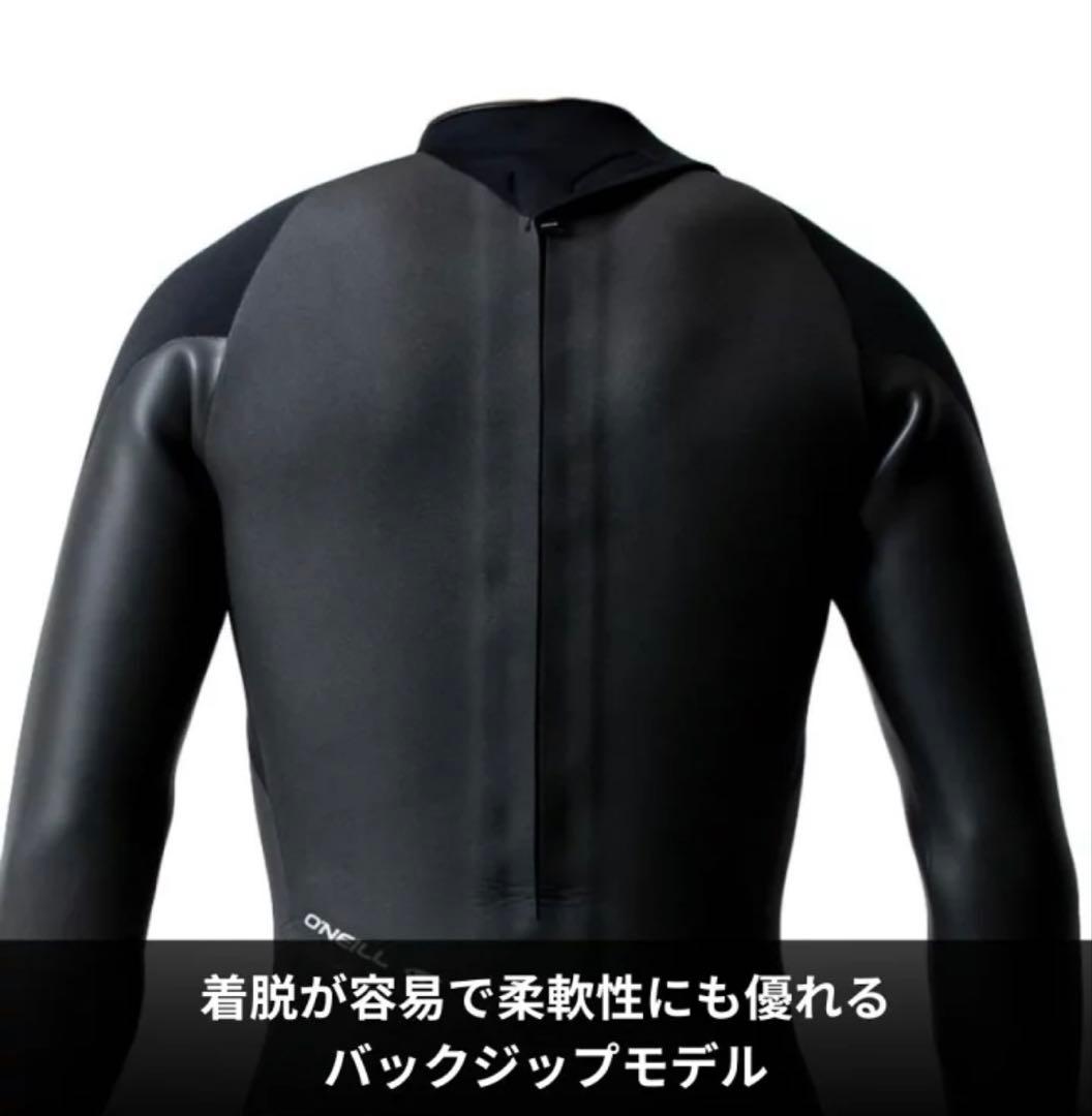 新品　未使用品　オニール　スーパーフリーク　バックジップ　セミドライ　Mサイズ