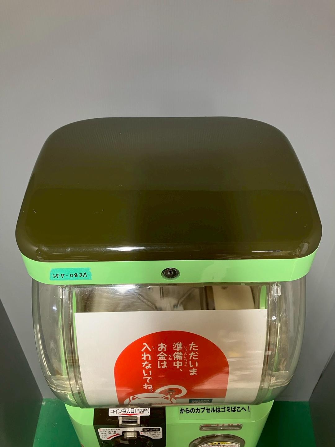 美品SFP-083A【ユージンスリムボーイ】上下段　中古ガチャガチャ