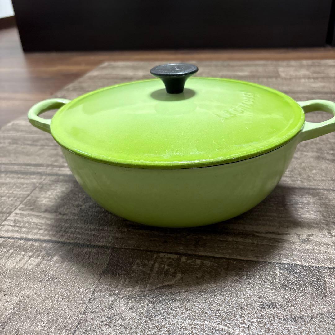 ルクルーゼ マルミット Le Creuset グリーン両手鍋 22㎝
