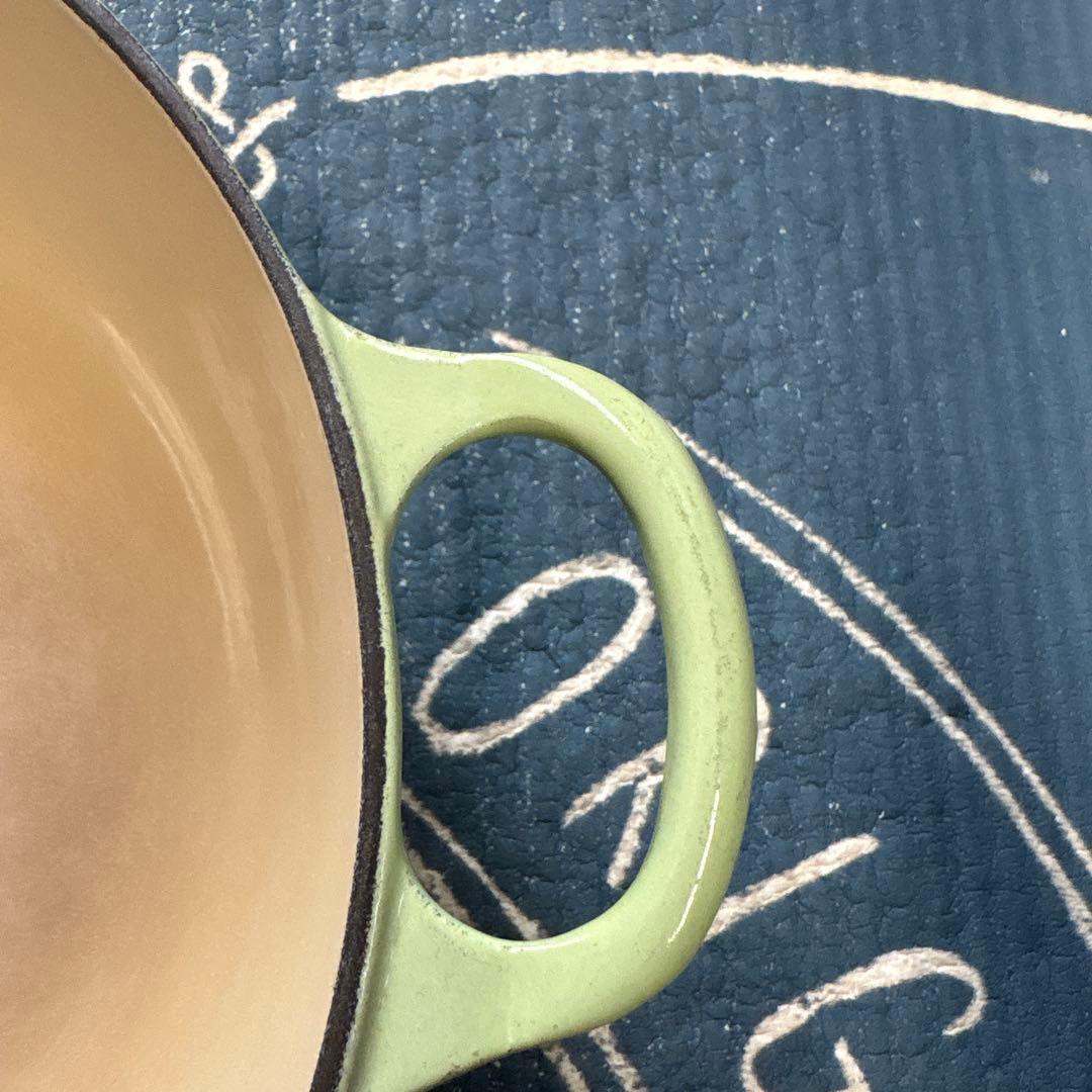 ルクルーゼ マルミット Le Creuset グリーン両手鍋 22㎝